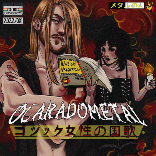 Ocaradometal : O Hino das Pirigóticas